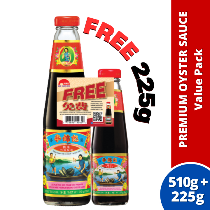 Lee Kum Kee Premium Brand Oyster Sauce (255g/510g/Value Pack 510g