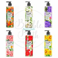 Lux Botanicals ลักส์ ครีมอาบน้ำ โบทานิคอล