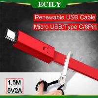 ECILY Magic USB หมุนเวียนซ่อมแซมตัดสายเคเบิลสายชาร์จสายชาร์จสำหรับ Iphone Samsung Mi ประเภท C สาย Microrousb สายโทรศัพท์สนุก