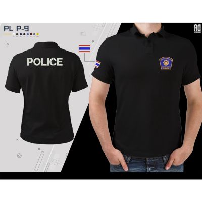 เสื้อโปโลตำรวจนครบาล งานปัก PL P-9