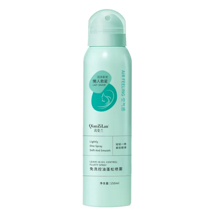 Dry Hair Oil Control Spray Quickly Fluffy Remove Greasy Washing Free