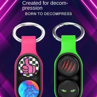 【CC】☈  New Pop Puck Fidget Compression Decompression with Keychain