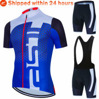 2022 Summer Quick Dry Ropa Ciclismo Cycling Jersey Sets Bicycle Breathable Short Sleeve Cycling Clothing Bike Maillot shorts