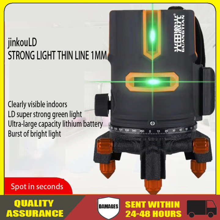 5 line red beam infrared laser level meter selfleveling level