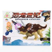 ProudNada Toys ของเล่นเด็กชุดตัวต่อเลโก้ไดโนเสาร์ JUN HUA DINOSAUR CENTURY 77032-6