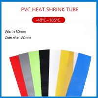 10Meter Width 50mm Diameter 32mm PVC Heat Shrink Tube  Wrap 18550 Cover Skin PVC Shrinkable Tubing Film Sleeves Insulation Sheath