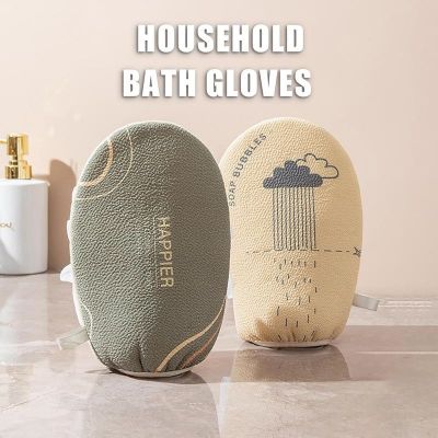 【CC】 Color Large Soft Mesh Cleaning Exfoliating Shower Puff Scrubber Accessories