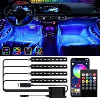 4 PCS LED Light Bar Car Interior Decorative Atmosphere RGB Strip Lights USB APP With Remote Control Music Rhythm Flashing Lamps