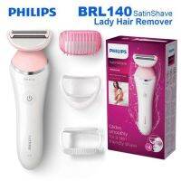 Philips Brl130 / 140 เครื่องกําจัดขนแบบชาร์จไฟสําหรับผู้หญิง