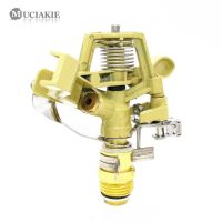 MUCIAKIE 1PC G1/2 Inch Metal Alloy Rotating Sprinklers Impact Drive Sprinkler Rocker Arm Garden Irrigation for Lawn Landscape