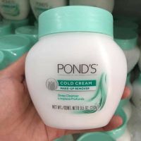 PONDS Cold Cream 269g