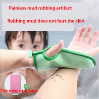 Shower Gloves with Thumbs Out Powerful Mud Removing Baths Towel Bath Brush Exfoliating Gloves Body Scrubber Back Bath Scrubber