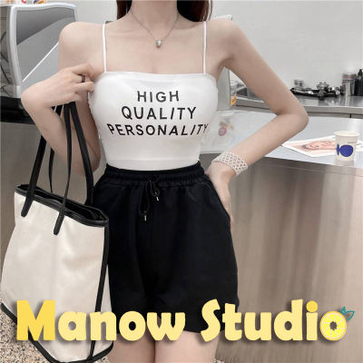 บราสายเดี่ยว เสื้อกล้าม สายเดี่ยว บราสายเดี่ยวแบบสวม 3888# Manow.studio