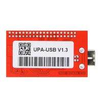 Edb * 2014 V1.3 Upa Usb โปรแกรมเมอร์ฟังก์ชั่นดิจิตอล Upa