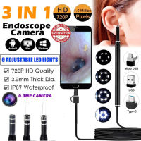 หู Endoscope   เครื่องมือทำความสะอาดหู 3 in 1 เลือกหูภาพ HD   กล้อง 5.5 มม. สำหรับ Android PC หู Otoscope