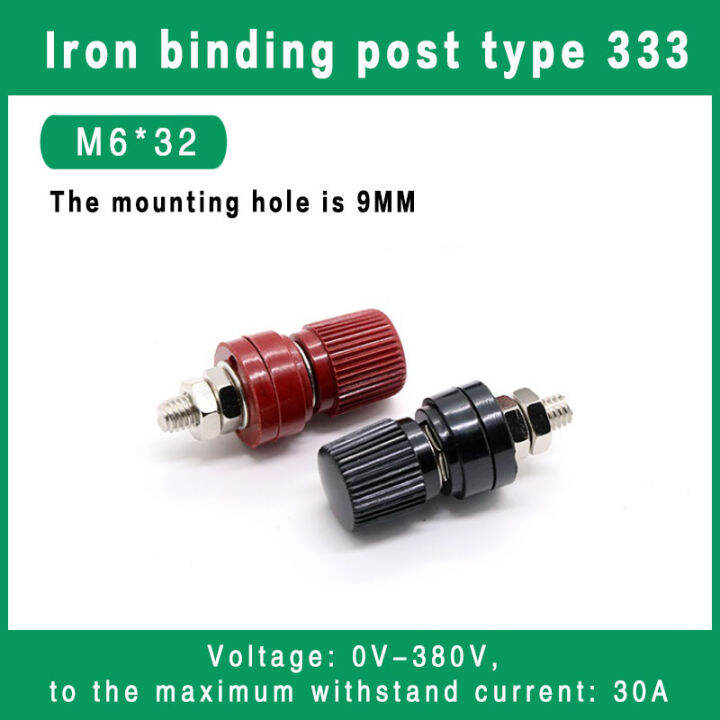 Iron binding post type 333 M6 screw inverter binding clamp high