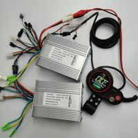 Dual Motor Driven Part 1*LCD Display+2*BLDC Controllers 24V36V48V60V400W-5000W For Electric Scooter Motorbike MTB Atv Snowmobile TV Remote Controllers