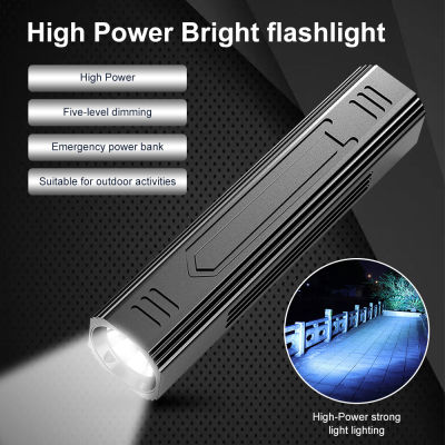 CUGUU T6 LED ไฟฉายกลางแจ้งแบบพกพากันน้ำแสงอลูมิเนียมไฟฉายพลังงานสูงมัลติฟังก์ชั่ชาร์จ USB LED กลางแจ้งแสงที่แข็งแกร่งไฟฉาย