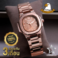 GRAND EAGLE นาฬิกาข้อมือผู้หญิง สายสแตนเลส รุ่น AE8014L – PINKGOLD/BEIGE