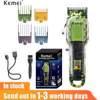 Kemei ปัตตาเลี่ยนไฟฟ้าสำหรับช่างตัดผม,ปัตตาเลี่ยนไฟฟ้าไร้สายหน้าจอดิจิทัลแบตเตอรี่ลิเธียมใสปี KM-1926