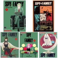 (แพ็คชุด) SPY X FAMILY เล่ม1-9 ล่าสุด ครบชุด  มือหนึ่งในซีล