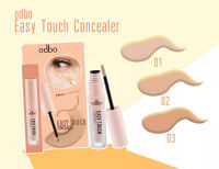 OD424 ODBO EASY TOUCH CONCEALER โอดีบีโอ อีซี่ ทัช คอนซิลเลอร์ ปกปิดเรียบเนียน