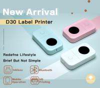 ◊▨ Phomemo D30 Label Printer Portable Thermal PrinterHandheld Bluetooth Label Maker Sticker Machine Mini Printer 2022 New R20