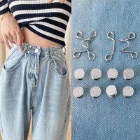 Nail-free Waist Buckle Slimmer Adjustable Removable Snap Button Waist Closing Artifact Pant Clothing Sewing Accessories 27/32MM