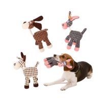 Dog Toys Donkey Shape Corduroy Chew Toy For Puppy Squeaker Squeaky Plush Bone Molar Pet Toys Bite Resistant Teeth Cleaning Toy Toys