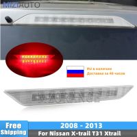 ไฟ LED ไฟเบรกเสริมที่สามสำหรับ Nissan X-Trail T31 Xtrail 2008 2009 2010 2011 2012 2013อุปกรณ์โคมไฟปรับเสียงสัญญาณหยุด