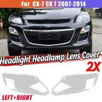 1คู่ซ้าย + ขวาสำหรับ CX-7 Mazda CX 7 2007-2014ไฟหน้ารถฝาปิดเลนส์หลอดไฟหน้าฝาครอบฝาครอบไฟหน้า