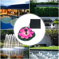 Lotus Shape Pond Decoration Life Up To 20000 Hours Solar Powered Waterfall Fountain 2.5W Fountain Pump for Patio Pond and Pool