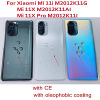 ฝาครอบหลังกระจกใหม่เหมาะสำหรับ Xiaomi Mi 11I 11X แบตเตอรี่เคสฝาหลัง + ปลอกเลนส์กล้องถ่ายรูป Mi11x โปรฝามือถือ