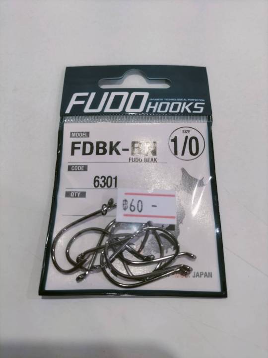 ตัวเบ็ด-fudo-hooks-fdbk-bn-รหัส-6301