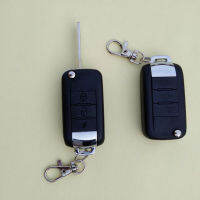 Motorcycle Anti-Theft Device with Fold-over Key Alarm Anti-Theft Alarm Integrated Remote Control Key Universal