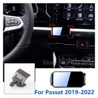 Automatic Clamping Car Mobile Phone Holder For Volkswagen Passat b8 b7 b6 Fixed Base Rotatable Bracket Accessories 2011-2022