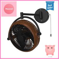 พัดลมติดผนัง 8 นิ้ว MR.KEN 25-01827 สีน้ำตาลWALL FAN 8IN MR.KEN 25-01827 BROWN **มีบริการชำระเงินปลายทาง**