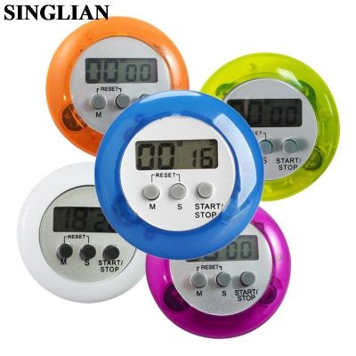 Circular LCD Digital Kitchen Countdown Timer Cooking Counter Reverse Timer Alarm Clock Magnetic