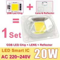 ขายตรง1ชุดชิปหลอดไฟโคมไฟ LED Led COB Chip พร้อมเลนส์สะท้อน LED 230V 220V 20W 30W 50W สำหรับไฟ LED น้ำท่วมแบบ DIY ฮีทซิงค์