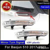 【LZ】✓  2x For Baojun 510 CN180S 2017 2018 2019 2020 2021 2022 2023 Rearview Mirrors Turn Signal Light Front Car Side Lamps Accessories