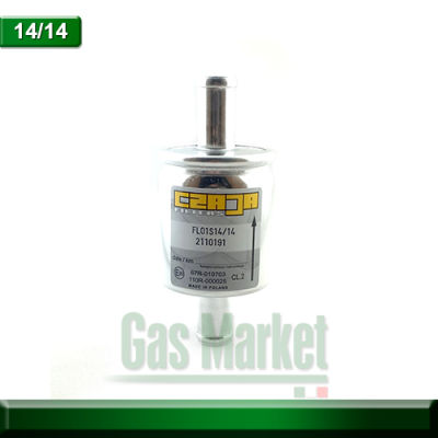 Czaja Gas Filter 14*14 - กรองแก๊ส Czaja LPG/NGV ขนาด 14*14 มม