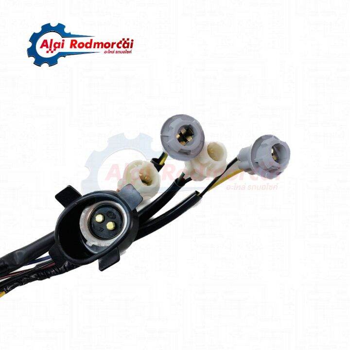 ขั้วไฟหน้าทั้งชุด-5ขั้ว-เวฟ-wave-110-i