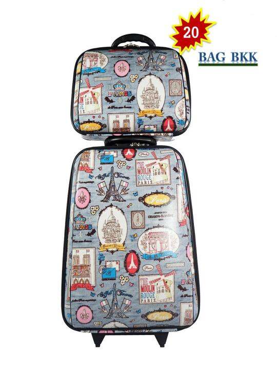 bag-bkk-luggage-wheal-กระเป๋าเดินทางล้อลาก-european-fashion-ระบบรหัสล๊อค-เซ็ทคู่-ขนาด-20-นิ้ว-14-นิ้ว-code-f7719-20fashion