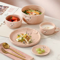 Cartoon Tableware Set Ceramic Japanese Cartoon Breakfast Plates And Bowls Children Dinnerware Set Pig Family Steak Flat Tray 1pc