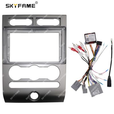 SKYFAME Car Frame Fascia Adapter Android Radio Dash Fitting Panel Kit For Ford Expedition