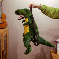 Tyrannosaurus Dinosaur Plush Backpack Stuffed Sof Real Life Animals T. rex Knapsack Bag For Boys Birthday Gift For Kids