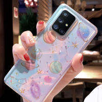 INEATER Glitter Moon ดาวเคราะห์ดาวเต็มรูปแบบป้องกันนุ่มเคสโทรศัพท์สำหรับ Samsung Galaxy S20 FE Plus S21หมายเหตุ20 Ultra A21S A51 A71 M51 A31 A41 A42 5G