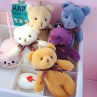Cute Mini Toy / 12CM Mini Plush Soft Tiny Bear Doll Stuffed Tiny Bear 5211059✇☞✼