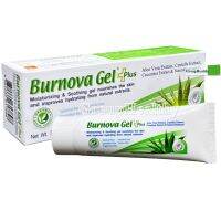 Burnoplus Gel Plus เบอร์นโนว่า เจล พลัส บำรุงผิวที่เป็นสิว คืนสมดุลความชุ่มชื่นให้ผิว ดูแลผิวแห้ง แพ้ง่าย 70 กรัม 1 หลอด