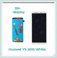 อะไหล่จอชุดพร้อมทัส Huawei Y9 2018